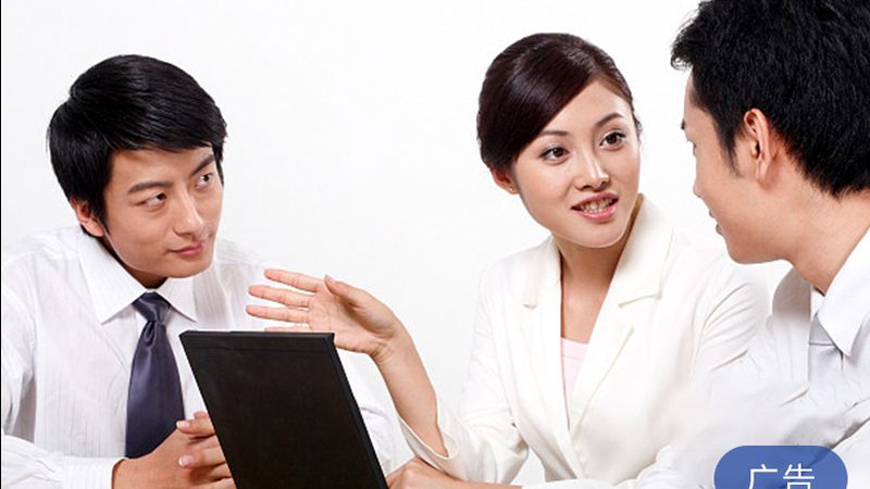 股权分配比例调整：中小企业合伙人布局的关键**