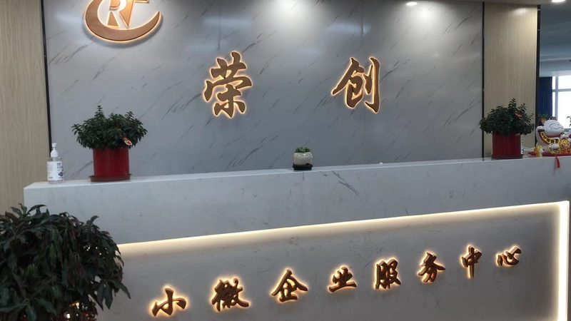 战略咨询实施费用报价：揭秘企业决策背后的考量因素
