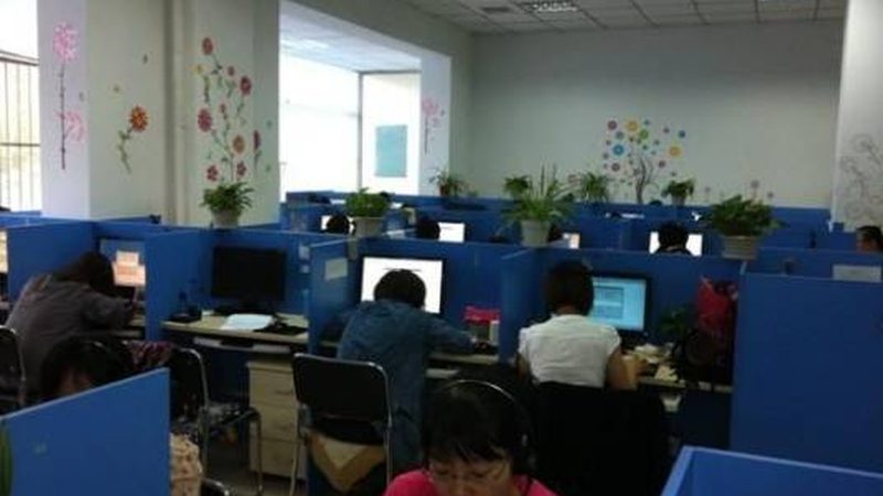 海外并购咨询流程：揭秘关键步骤与注意事项