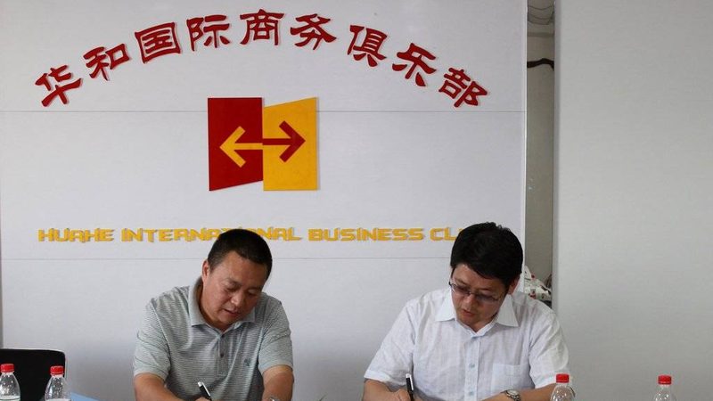 商业计划书代写，为什么越专业的越难选