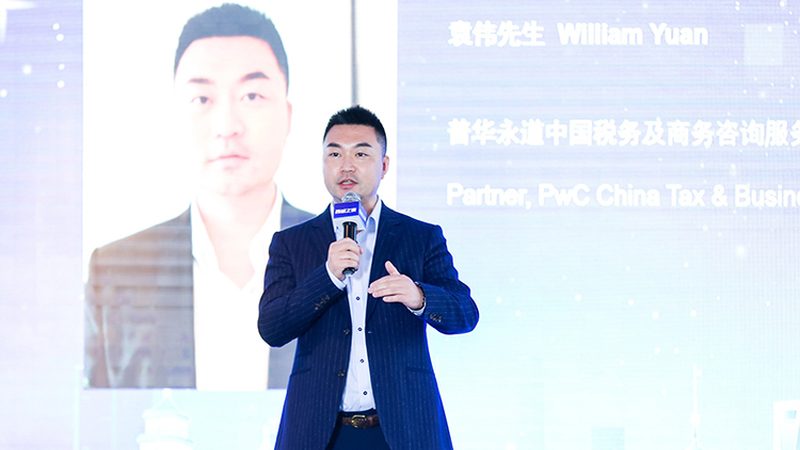 商业计划书：创业路上的导航仪